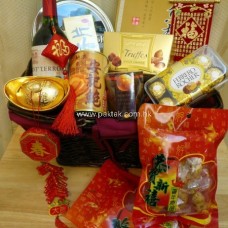 Chinese New Year Cookies Hamper